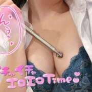 せり/前立腺マッサージ！撮影★ 口コミ❤️ 10代、20代専門ハレンチ倶楽部　姫路店