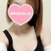 ヒメ日記 2025/12/16 16:59 投稿 ゆうあ 東京リップ 秋葉原店