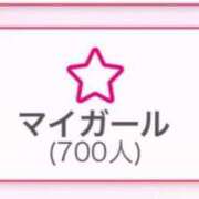 ヒメ日記 2025/12/25 21:35 投稿 さくら★容姿端麗×激カワ美少女 S級素人清楚系デリヘル chloe