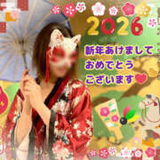 ヒメ日記 2026/01/09 16:04 投稿 ちえ 玉乱☆痴（たまらんち）