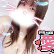 ヒメ日記 2026/02/02 06:42 投稿 つむぎ(沼津発) 30分3900円！サンキュー静岡店（サンキューグループ）