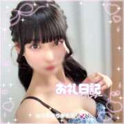 ヒメ日記 2026/03/09 00:04 投稿 ひめか 淫乱痴女エステ新宿店