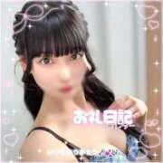 ヒメ日記 2026/03/09 00:12 投稿 ひめか 淫乱痴女エステ新宿店