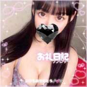 ヒメ日記 2026/02/18 19:51 投稿 ひめか 淫乱痴女エステ