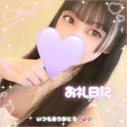 ヒメ日記 2026/02/26 00:47 投稿 ひめか 淫乱痴女エステ