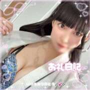 ひめか グランドのお兄さんへ🧸💌 淫乱痴女エステ