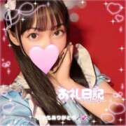 ひめか ロータスバリリゾートのお兄さんへ🧸💌 淫乱痴女エステ