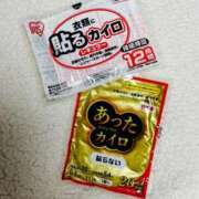 ヒメ日記 2025/12/22 18:02 投稿 雪村みお(ゆきむらみお) 東京ヒストリー　秘密の約束