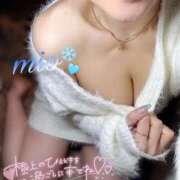 ヒメ日記 2026/02/23 23:12 投稿 雪村みお(ゆきむらみお) 東京ヒストリー　秘密の約束