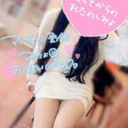 ヒメ日記 2026/03/02 08:12 投稿 雪村みお(ゆきむらみお) 東京ヒストリー　秘密の約束