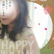 ヒメ日記 2026/01/01 00:05 投稿 ひかる 完熟ばなな新宿