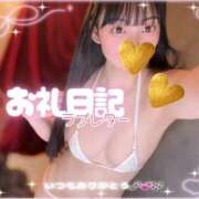 ヒメ日記 2026/01/28 14:47 投稿 ひめか 淫乱痴女エステ　上野店