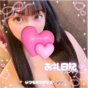 ヒメ日記 2026/02/13 20:57 投稿 ひめか 淫乱痴女エステ　上野店