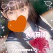 ヒメ日記 2026/02/18 20:22 投稿 ひめか 淫乱痴女エステ　上野店