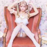 ヒメ日記 2026/01/17 00:52 投稿 愛麗 セグレターリオ