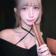 ヒメ日記 2026/01/22 21:01 投稿 愛麗 セグレターリオ