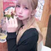 ヒメ日記 2026/01/24 00:49 投稿 愛麗 セグレターリオ