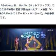 ヒメ日記 2026/03/19 22:24 投稿 ちとせ 大和人妻城