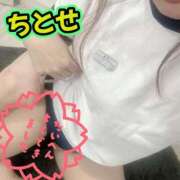 ヒメ日記 2026/04/17 20:45 投稿 ちとせ 大和人妻城