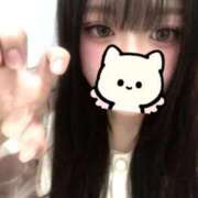 ヒメ日記 2025/12/15 10:50 投稿 なな SPIN(スピン)