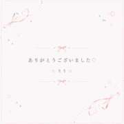 ヒメ日記 2026/06/04 06:52 投稿 りり ちょいぽちゃMAX 鯖江店