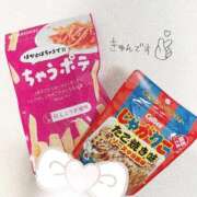ヒメ日記 2026/06/13 12:42 投稿 りり ちょいぽちゃMAX 鯖江店