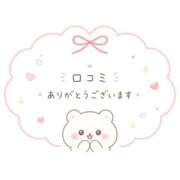 ヒメ日記 2026/07/01 14:22 投稿 りり ちょいぽちゃMAX 鯖江店
