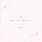 ヒメ日記 2026/07/05 11:02 投稿 りり ちょいぽちゃMAX 鯖江店