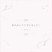 ヒメ日記 2026/08/12 06:22 投稿 りり ちょいぽちゃMAX 鯖江店