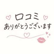 りり 【お礼写メ日記】 ちょいぽちゃMAX 鯖江店