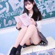 みに 新しいみにをみて💖 浜松ハンパじゃない学園