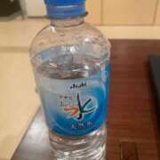 ヒメ日記 2026/01/26 23:53 投稿 あん 吸い付くフェラでご奉仕 L＆Jブラザーズ