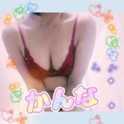 ヒメ日記 2026/02/02 17:43 投稿 かんな 五反田・品川おかあさん