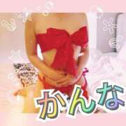 ヒメ日記 2026/02/08 18:43 投稿 かんな 五反田・品川おかあさん