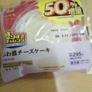 ヒメ日記 2026/02/15 18:43 投稿 かんな 五反田・品川おかあさん