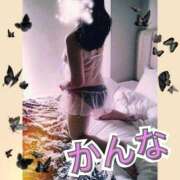 ヒメ日記 2026/03/14 11:53 投稿 かんな 五反田・品川おかあさん