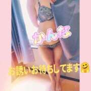 ヒメ日記 2026/03/14 13:33 投稿 かんな 五反田・品川おかあさん