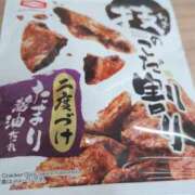 ヒメ日記 2026/03/26 16:03 投稿 かんな 五反田・品川おかあさん