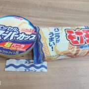 ヒメ日記 2026/04/18 13:33 投稿 かんな 五反田・品川おかあさん