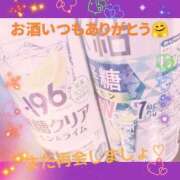 ヒメ日記 2026/06/05 10:03 投稿 かんな 五反田・品川おかあさん