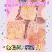 ヒメ日記 2026/06/28 15:13 投稿 かんな 五反田・品川おかあさん
