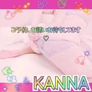 ヒメ日記 2026/07/25 09:33 投稿 かんな 五反田・品川おかあさん