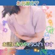 ヒメ日記 2026/09/12 15:23 投稿 かんな 五反田・品川おかあさん