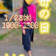 ヒメ日記 2026/01/27 20:20 投稿 上野 錦糸町おかあさん