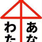 ヒメ日記 2026/06/29 12:30 投稿 上野 錦糸町おかあさん