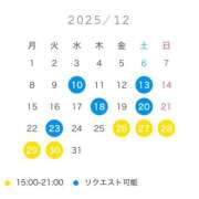 ヒメ日記 2025/12/08 21:26 投稿 つむぎ クラブM-1