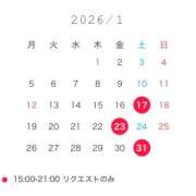 ヒメ日記 2026/01/06 10:32 投稿 つむぎ クラブM-1