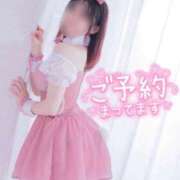 ヒメ日記 2026/03/13 14:24 投稿 真理【体験】 Minx（ミンクス）