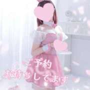 真理【体験】 出勤です💕 Minx（ミンクス）