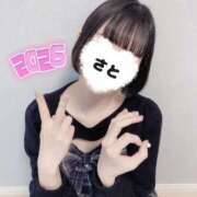 ヒメ日記 2026/01/02 11:17 投稿 さと 池袋ハートショコラ（シンデレラグループ）